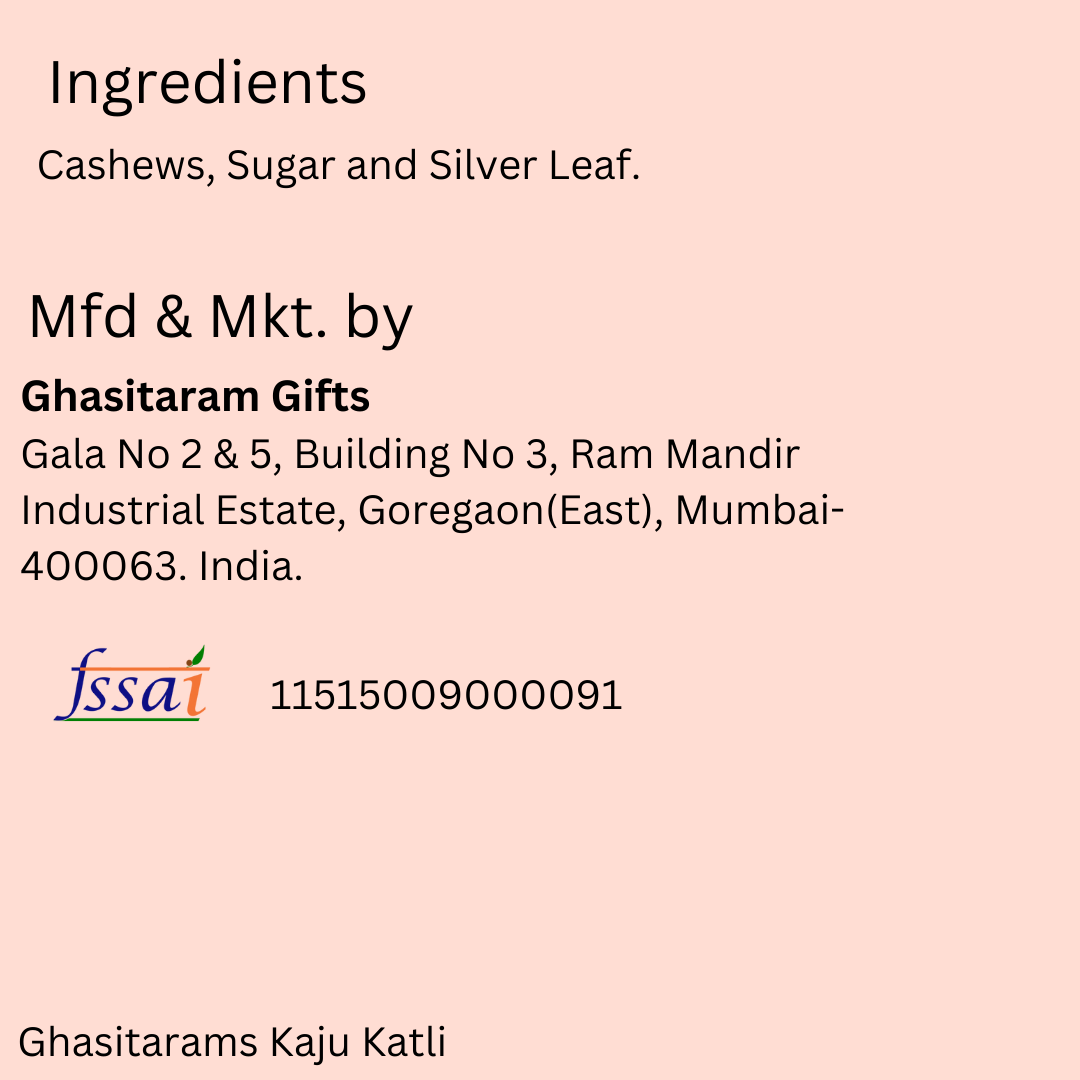 Ghasitarams Pure Kaju Katli