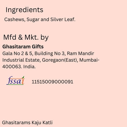 Ghasitarams Pure Kaju Katli